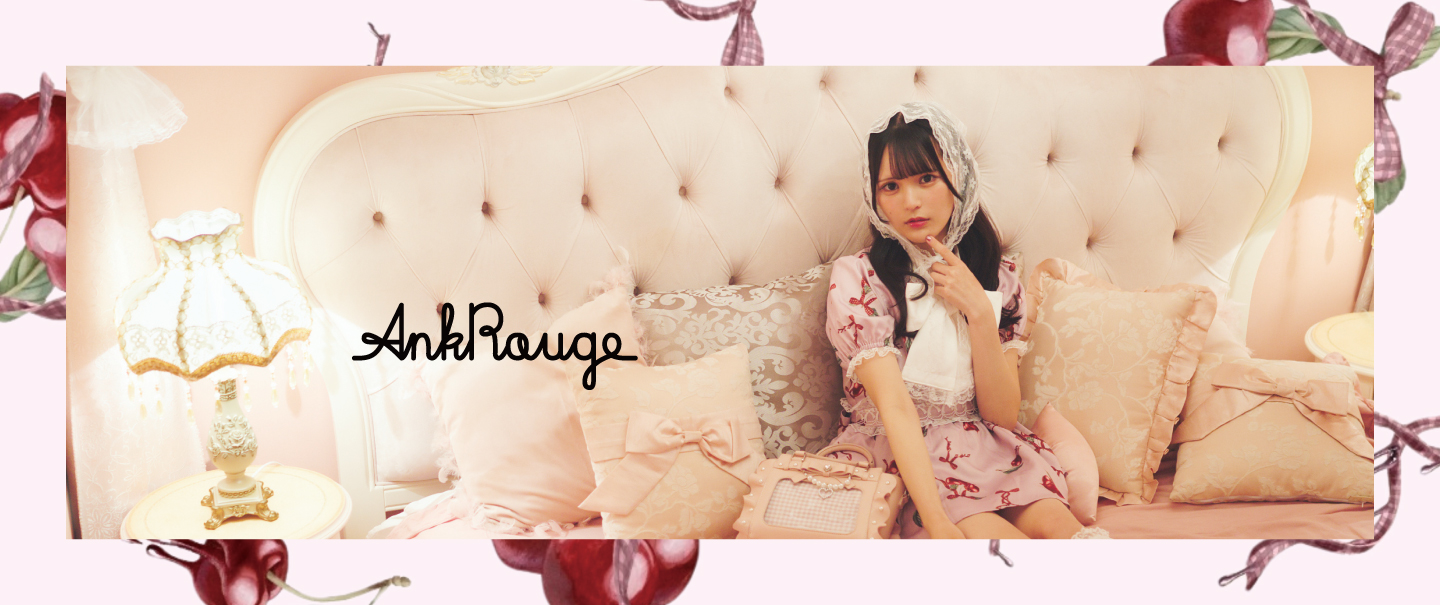 AnkRouge | ESDARB CO., LTD